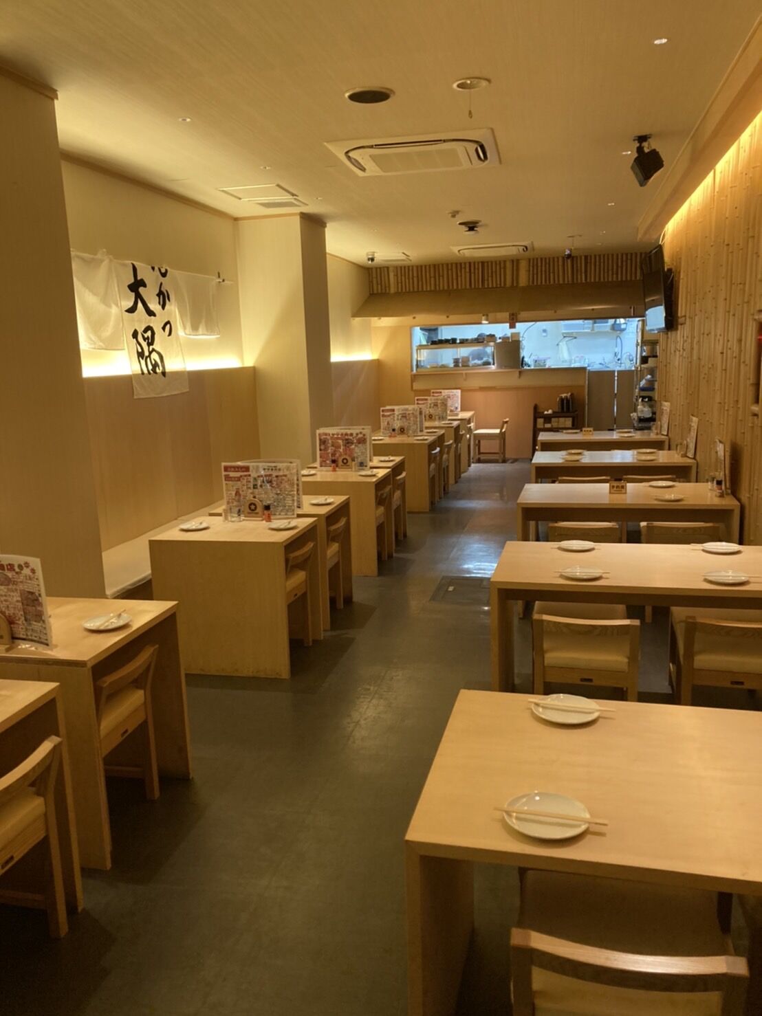 ②
